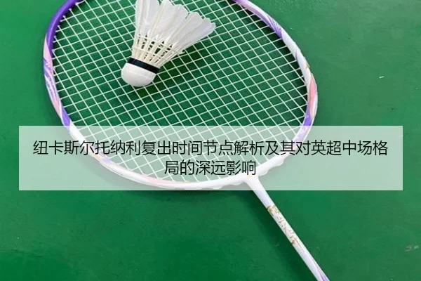 img_1781730250344_1943_1_862.jpg